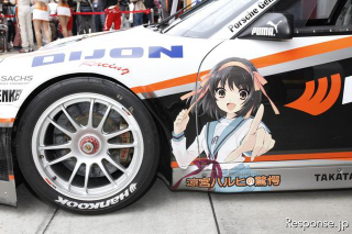 Illustration for article titled Racing to Win over Your Nerd Hearts